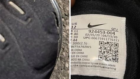 nike shoe warranty replacement